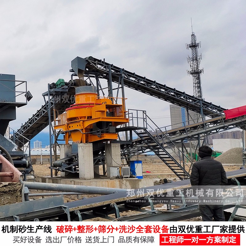 广州石料破碎生产线设计合理   自动化程度高